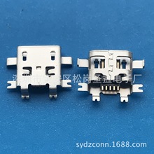 沉板MICRO 5P母座 6脚USB B TYPE六脚/前插后贴 沉板SMT无卷边