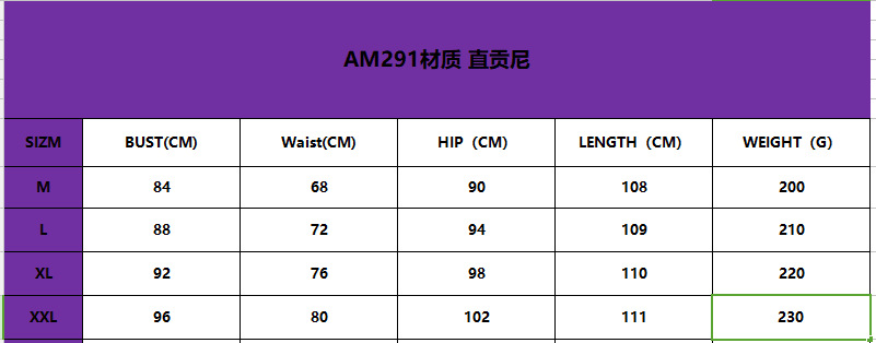 QQ20181020231606.png