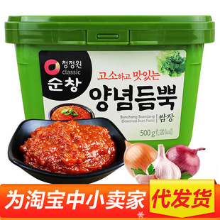 �n���M�� ���@�������u ����պ�u�߲˰���uʯ偰���u500g