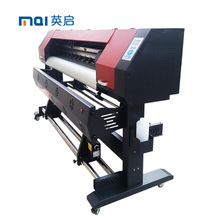 供应EP黄金七代头打印机\DX11压电写真机喷绘机