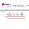堆取料机通讯扁平电缆   足方足米  抗干扰