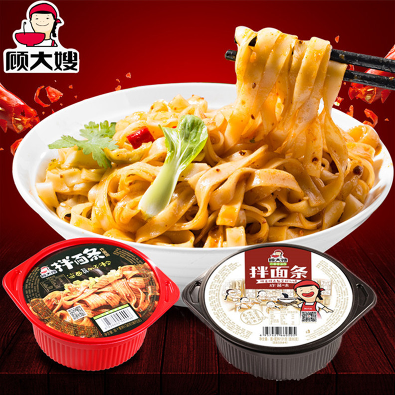 顾大嫂拌面条大碗 香辣味非油炸炸酱面方便面速食杂酱面 一件代发
