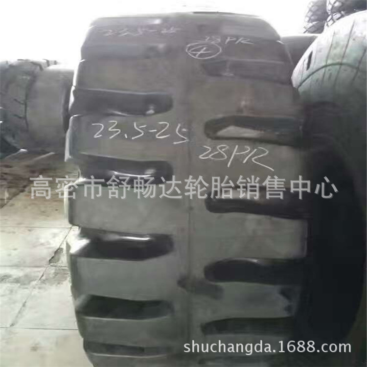 供应23.5-25装载机轮胎 加深花纹 L-5铲车轮胎 半实心轮胎