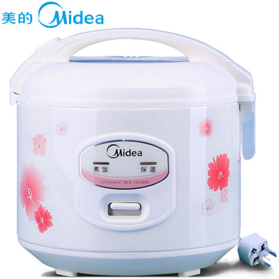 Midea/美的 YJ508J机械式家用老式电饭煲正品5L大容量3-4-6-8人|ru