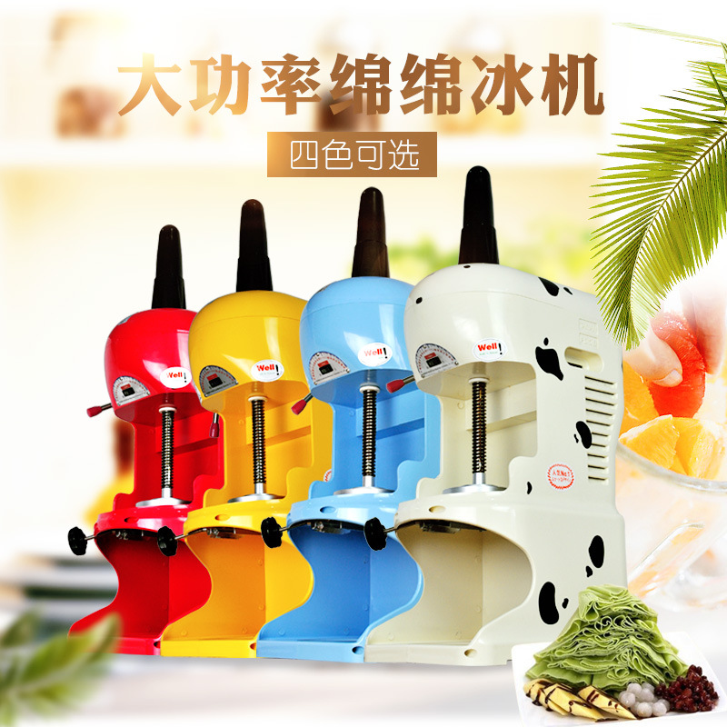 미안 제빙기 YK 상업용 얼음 분쇄기 얼음 면도 기계 눈송이 스무디 기계 우유 차 가게 전기 얼음 절단기