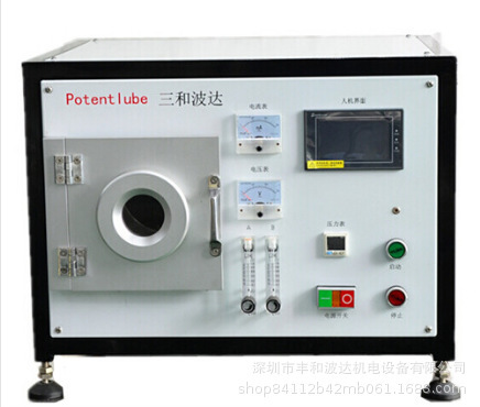 Shenzhen Plasma Surface Etching Machine Monocrystalline Silicon Solar Cell Sheet Etching