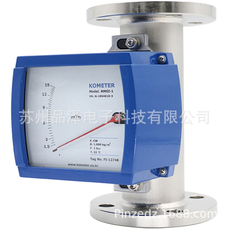 韩国KOMETER流量计NMGI系列金属管面积流量计
