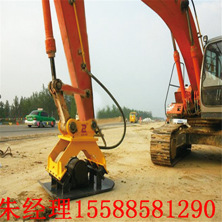 平板液壓振動夯