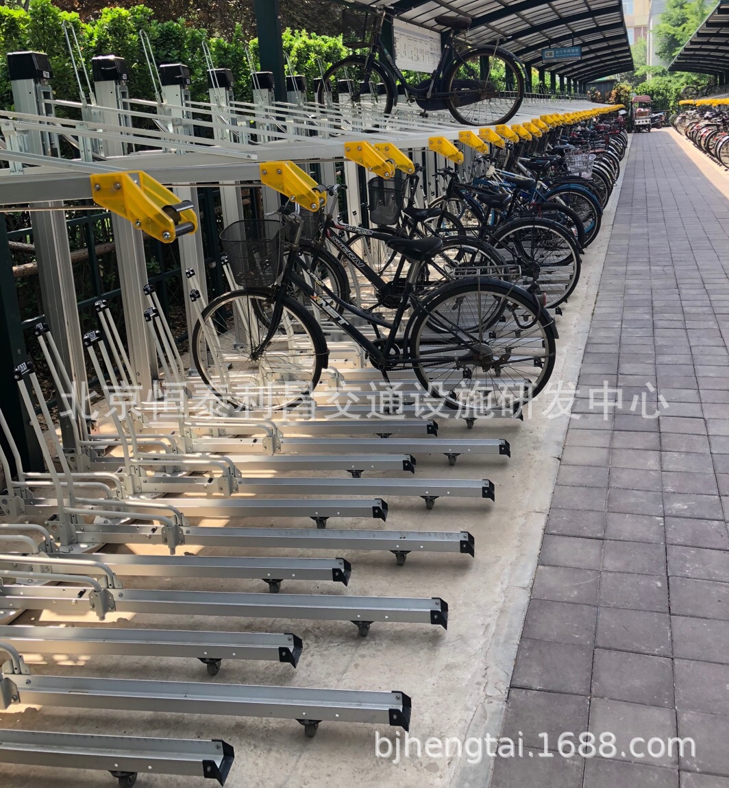 铝合金垂直升降式及左右平移式自行车停车架-阿里巴巴