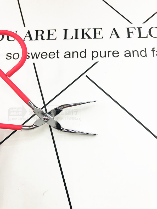 C46806D6C0D32F6CFCE348533856B9