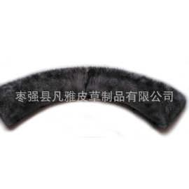 批发水貂毛领羽绒服领子加工派克服毛领加工染色现货处理帽条
