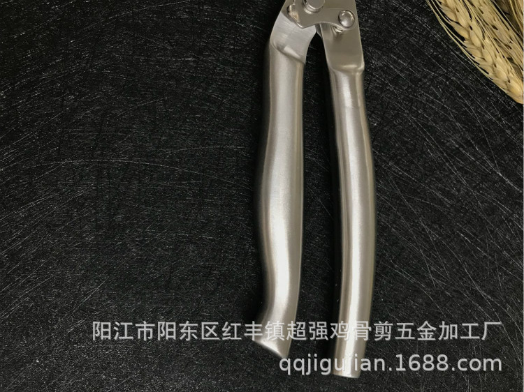 中扣钢柄3_meitu_15