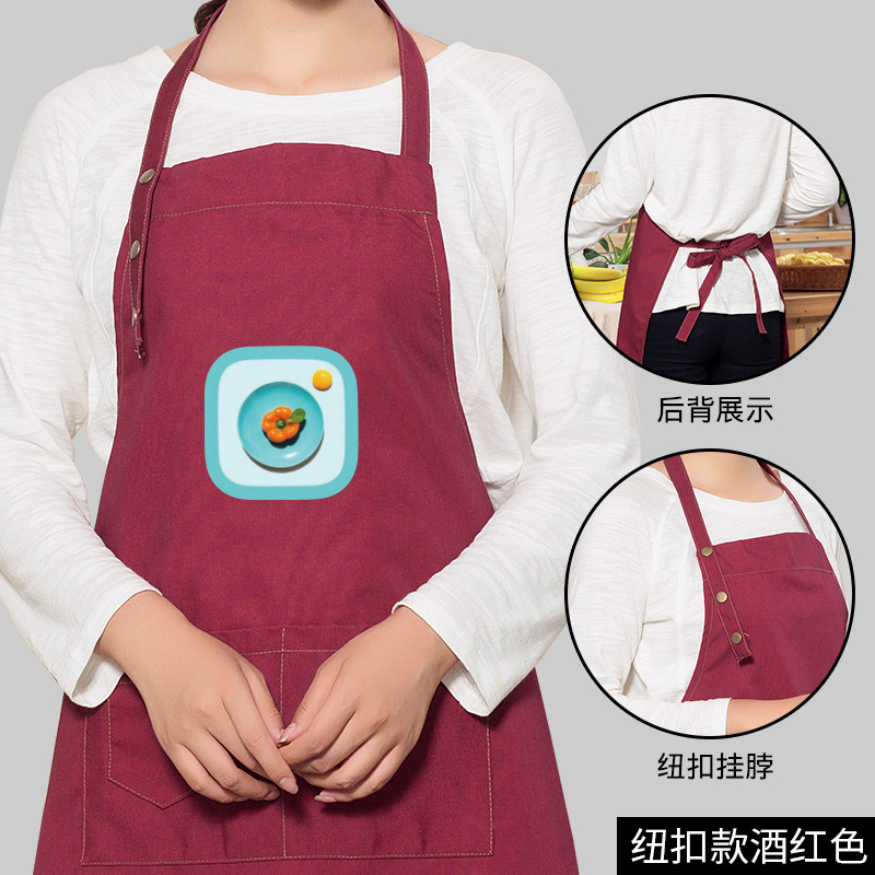 Estilo coreano moda impreso delantal tienda de frutas café leche tienda de té tienda de postres supermercado estudio delantal logotipo personalizable