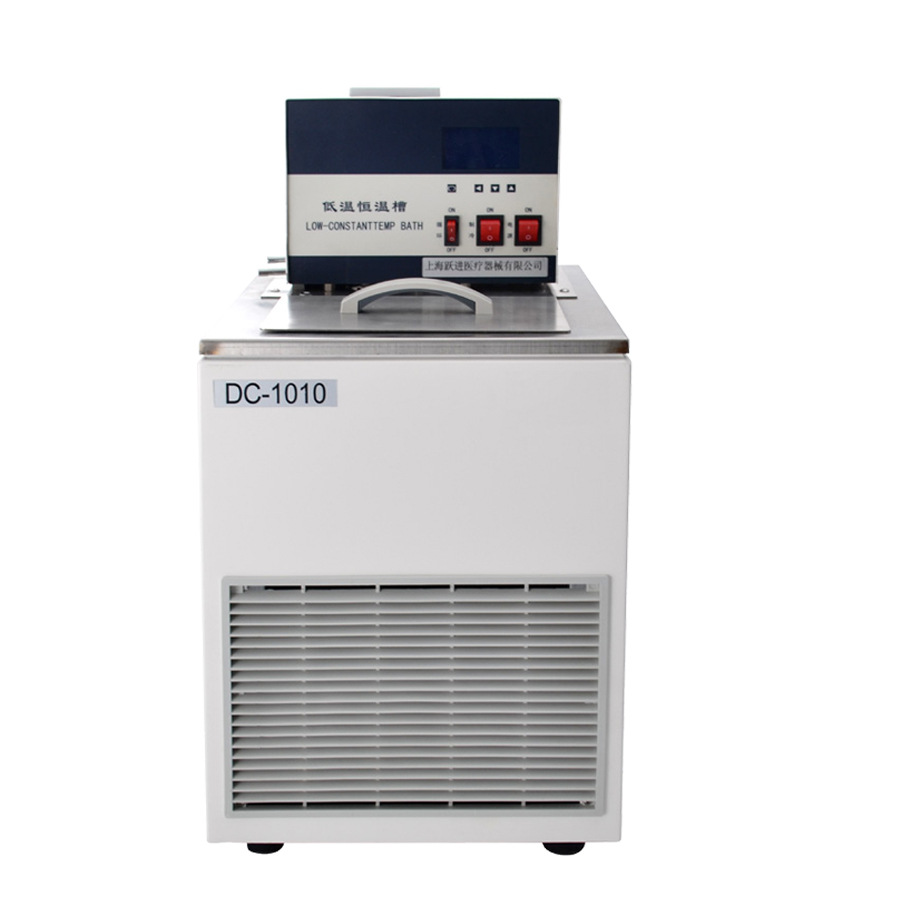 上海跃进恒字牌 DHC-1020 1010低温恒温槽