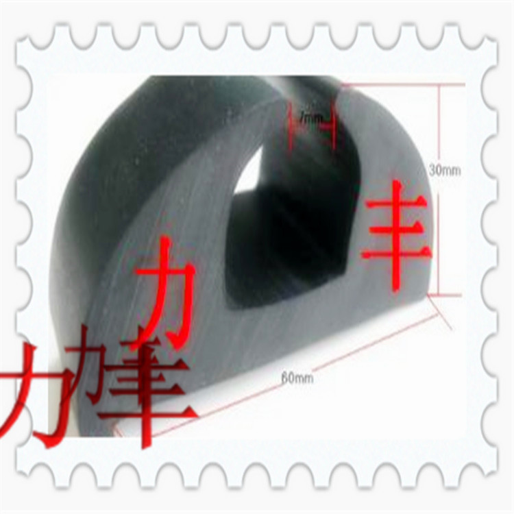 供应轮船游艇用密封条 船用胶条