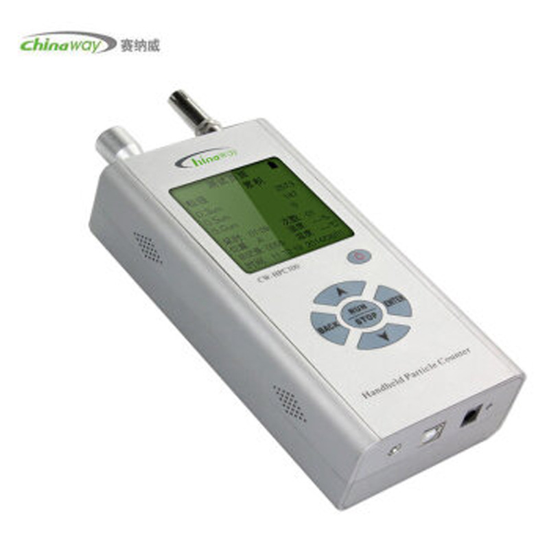 赛纳威CW-HPC300三通道高精度手持式激光尘埃粒子计数器检测仪