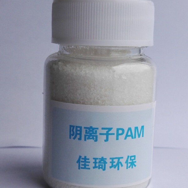 Spot polyacrylamide 99% content anionic PAM industrial grade…