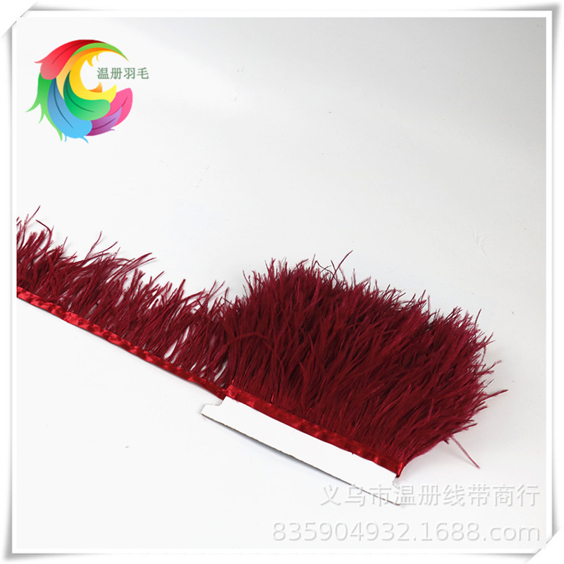 厂家直销8-10CM鸵鸟毛布边羽毛花边服装用羽毛新品跑量款1米起详情图13