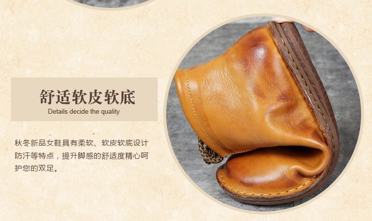 Bottes femme WHENSINGER      en En cuir - Ref 3354743 Image 37