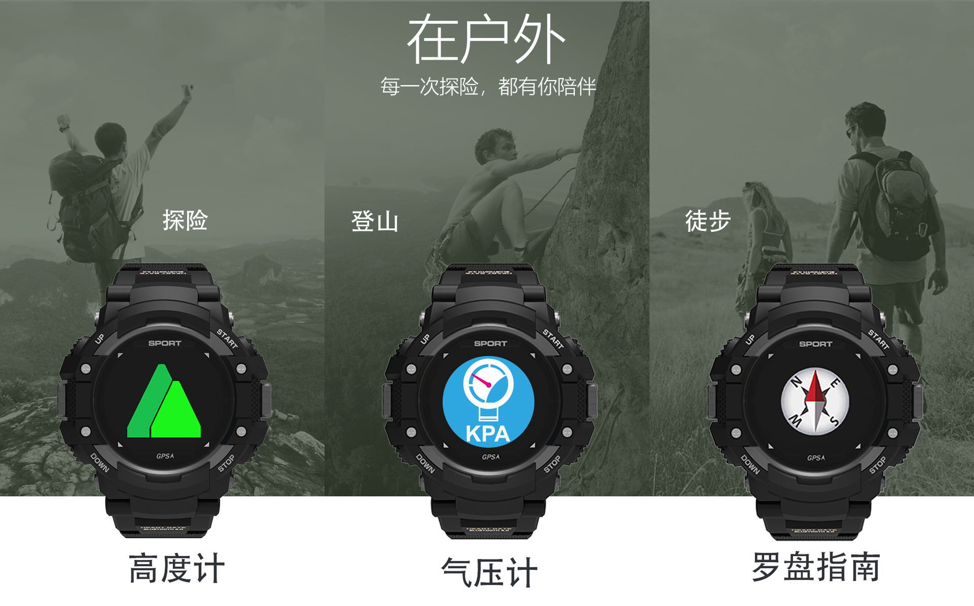 Smart watch JQAIXQ - Ref 3390758 Image 19