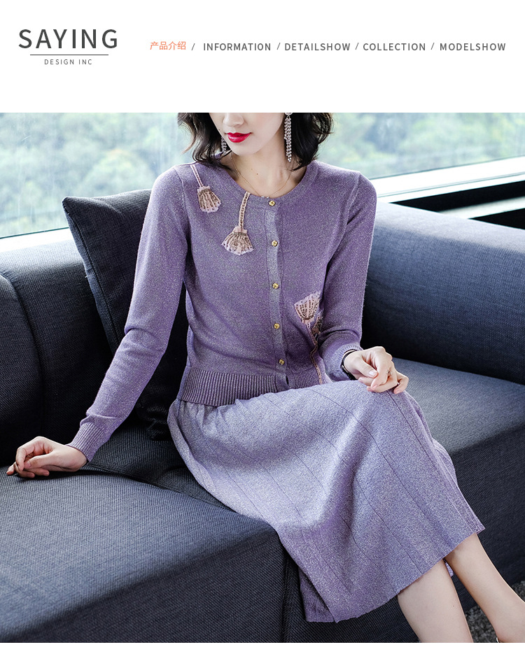 Costume femme en Mélange de fibres chimiques - Ref 3335617 Image 6