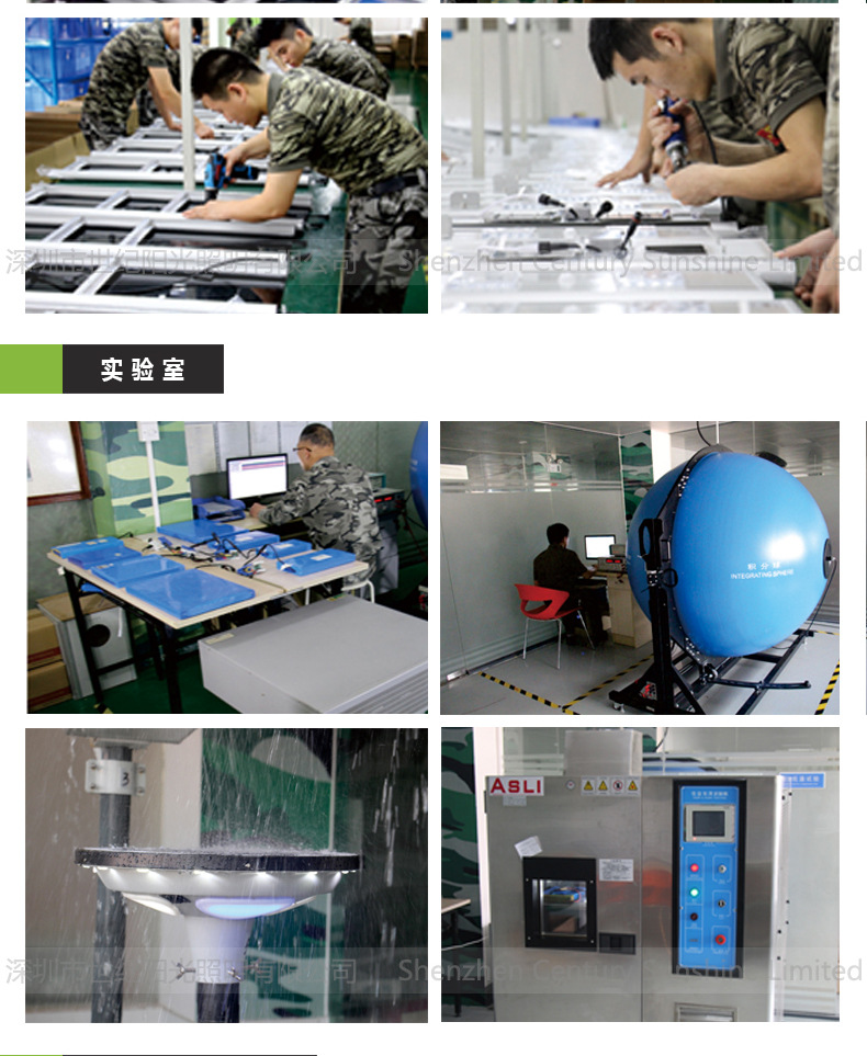 中文88详情820 (2)