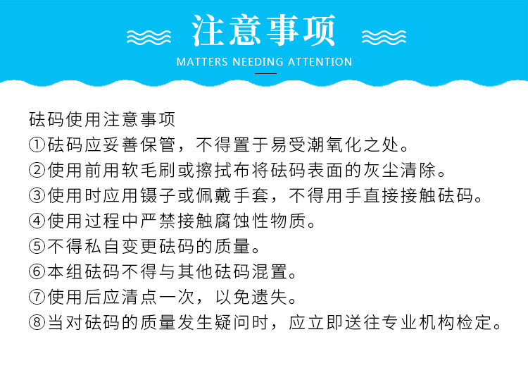 详情_17.jpg