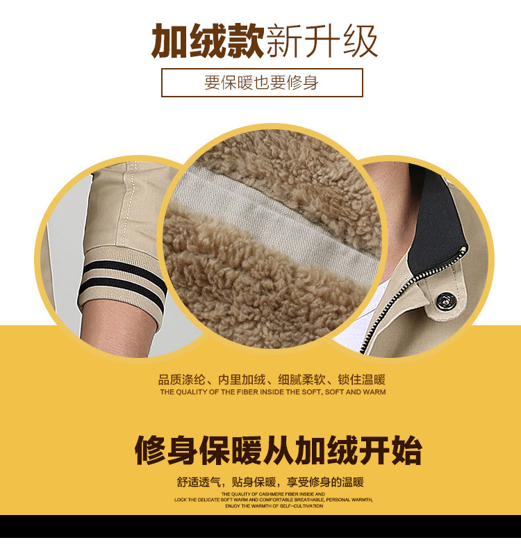 Veste pour homme - Ref 3443476 Image 16