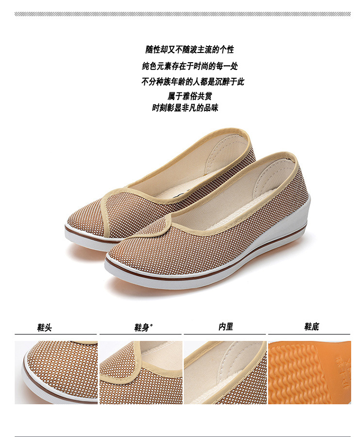 Mocassins femme en Toile - Ref 3440307 Image 23