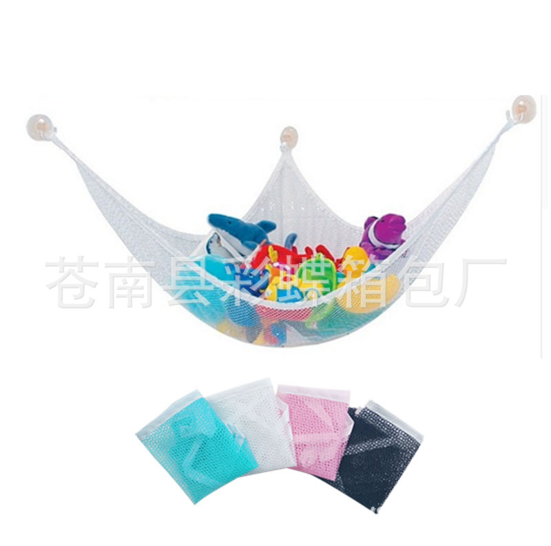 Toy, storage system