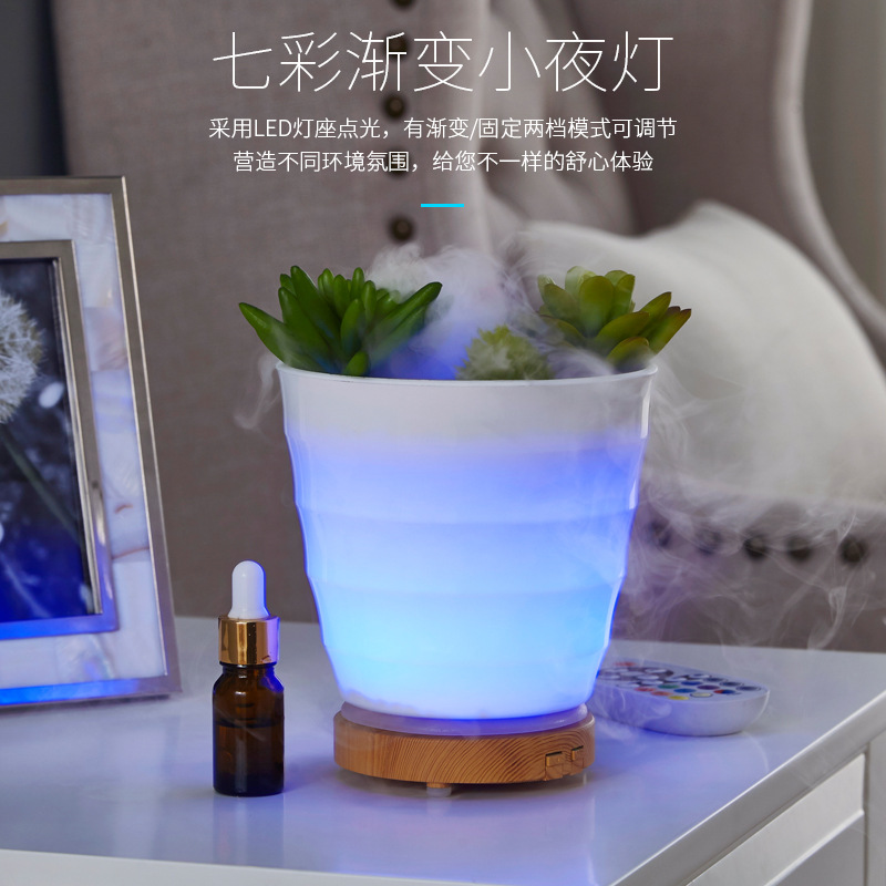 办公室迷你静音空气加湿器创意香薰机家用仿真绿植精油香薰加湿机