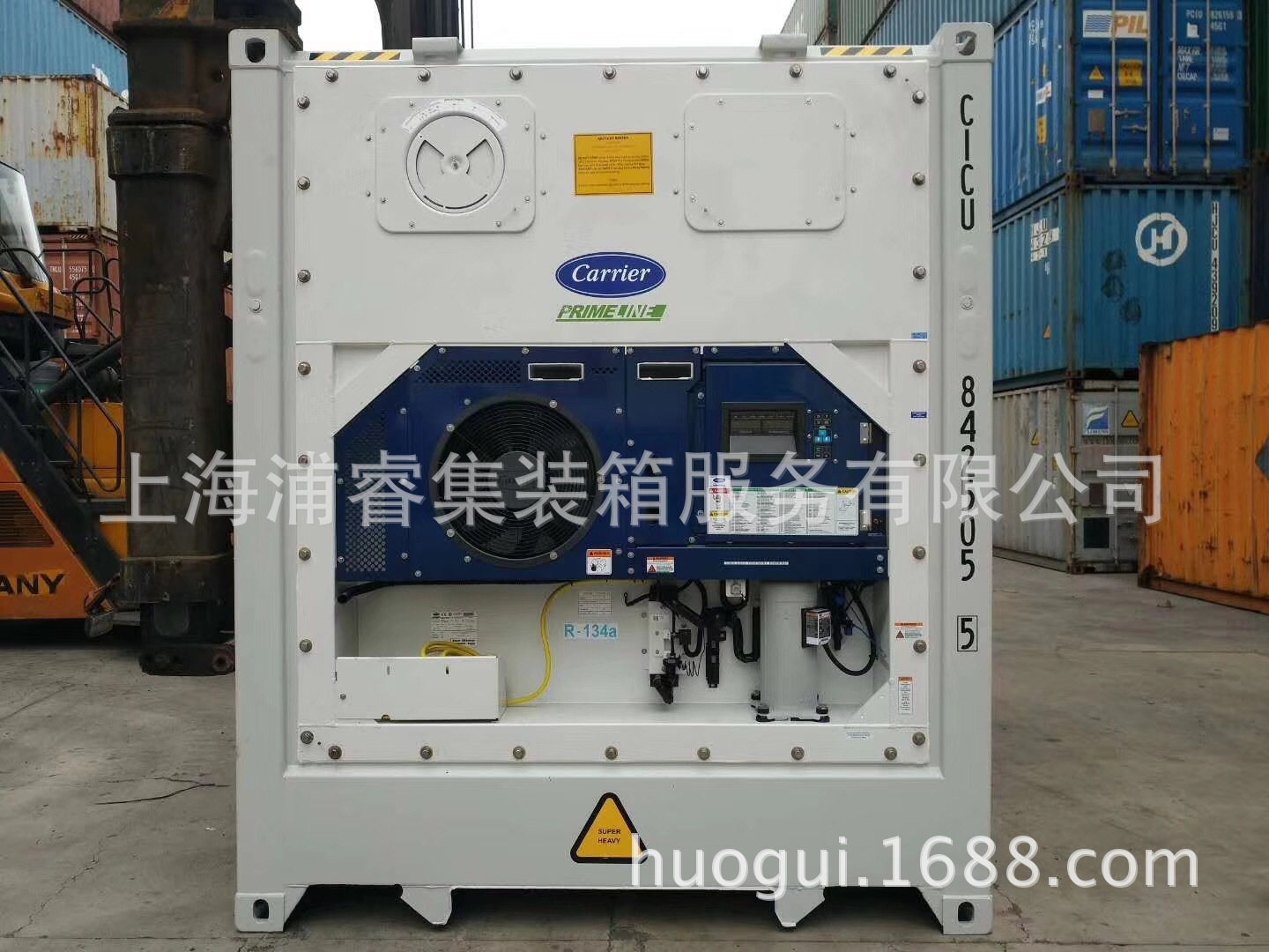 新的二手冷藏集装箱 特种保温箱 制冷货柜价格