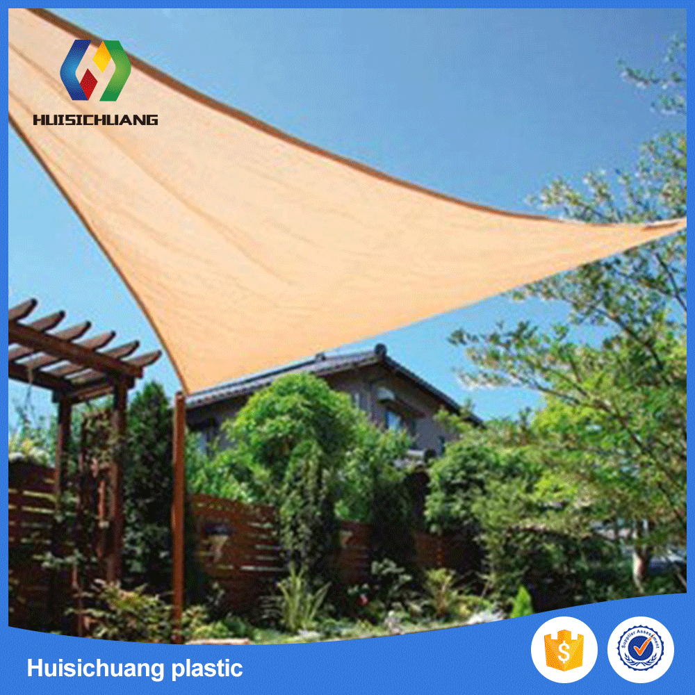 厂家直销户外防晒聚乙烯HDPE材质遮阳帆 90% 遮阳率遮阳篷