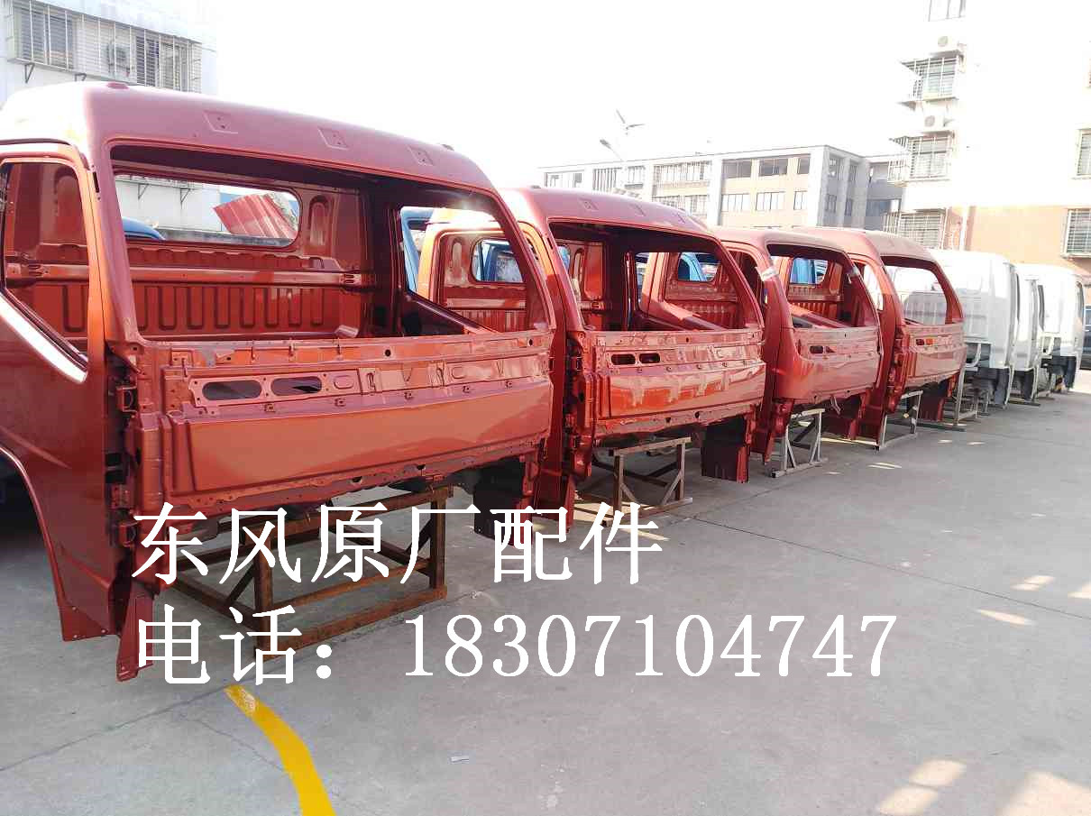 IMG_20171222_101841_www.moumu.