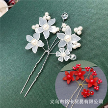 �����^������������U�ΰl���P�^�鼆�lY���^�Ʒ�ֹ�����l��