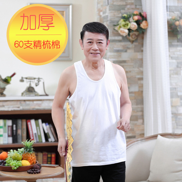 Cotton summer T-shirt