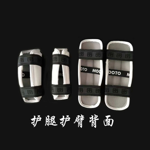 Children's training taekwondo protective gear Maya pattern shaped leg and arm protection combination adult elbow and knee protection competition set