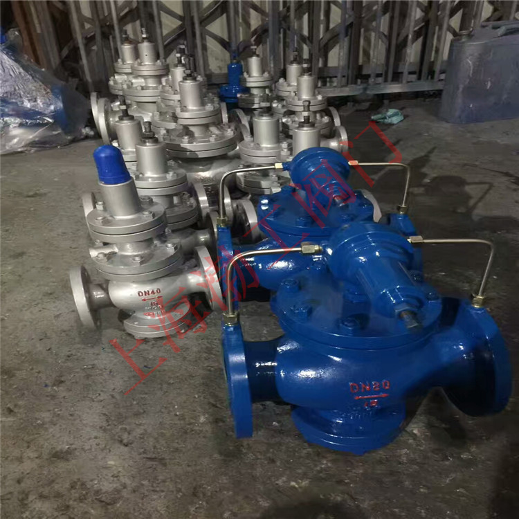 先导活塞式气体减压阀 YK43X-25C 氢气减压阀 空气减压阀
