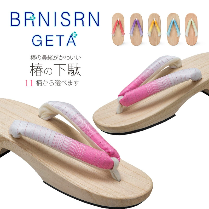 Новинка 2020 в японском стиле на плоской подошве с широкой версией Улучшенный халат с градиентом однотонный на массивном каблуке ежедневные сабо тапочки