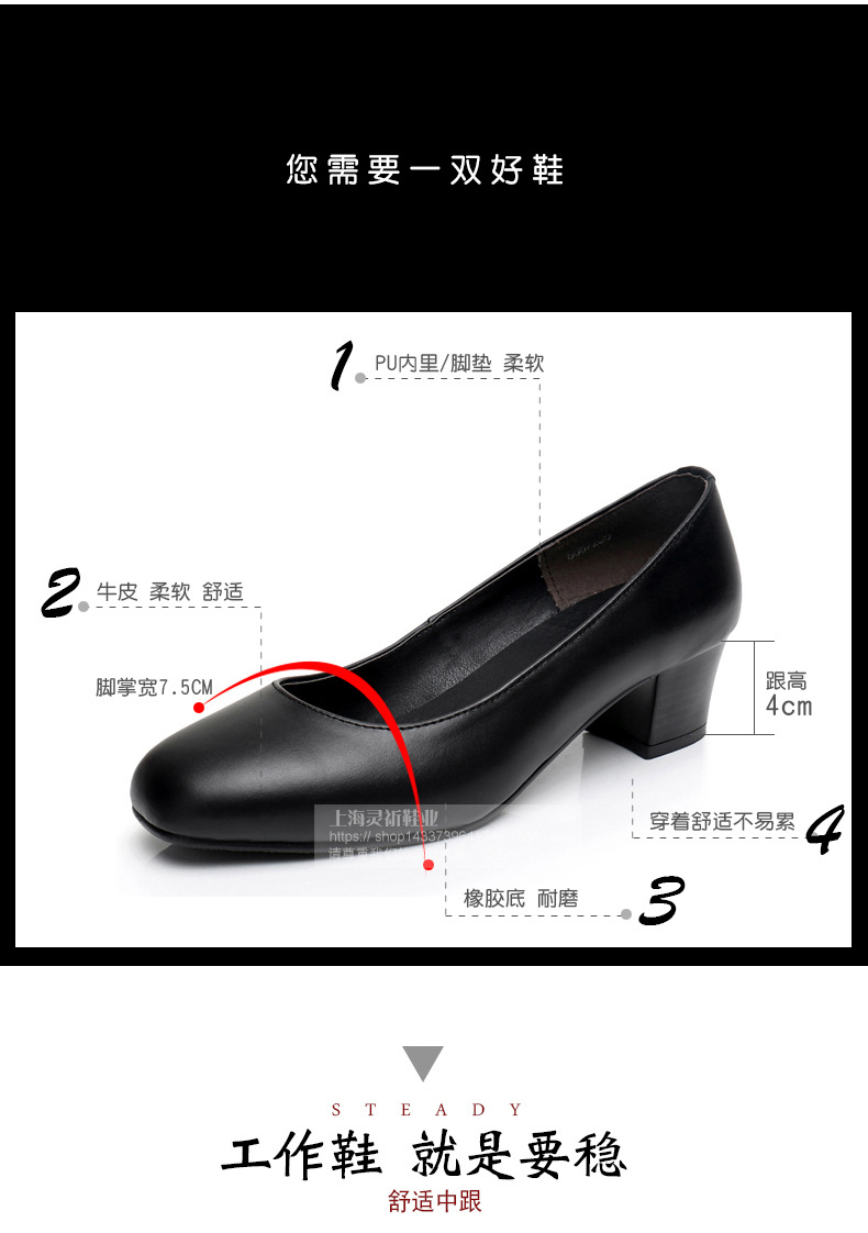 Chaussures tendances femme en En cuir - Ref 3352201 Image 8