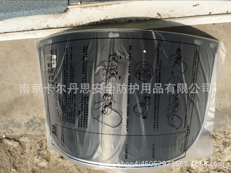 3F1B46ED984BE91F371B27FB4375DD