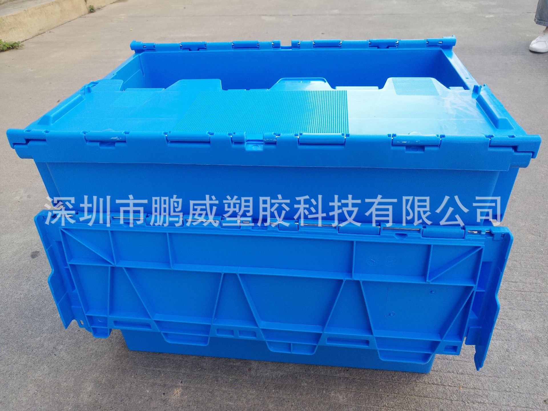 鹏威供应马来西亚医药出口专用周转连连盖箱 蓝色全新料连盖箱