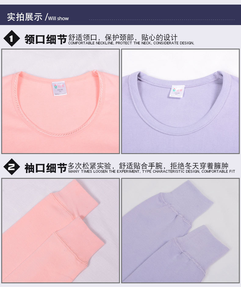 单件低领上衣55085509-拷贝_12.jpg