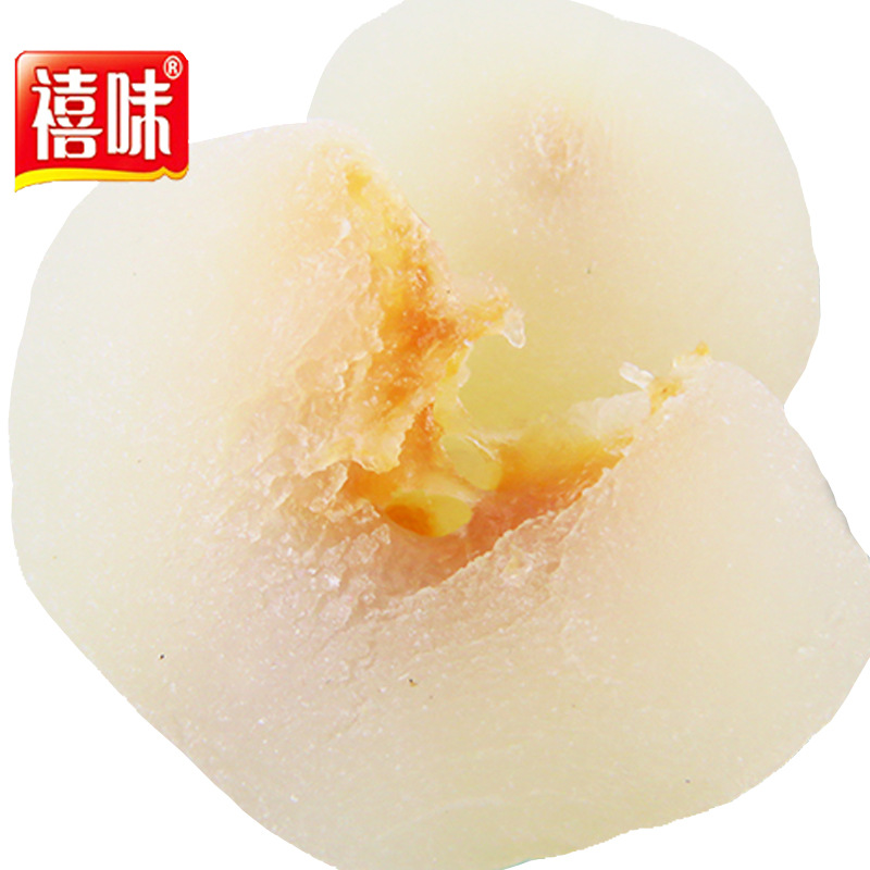 喜味軟糯香甜爆漿 麻薯幹吃湯圓驢打滾糕點 小吃糯米糍零食特産
