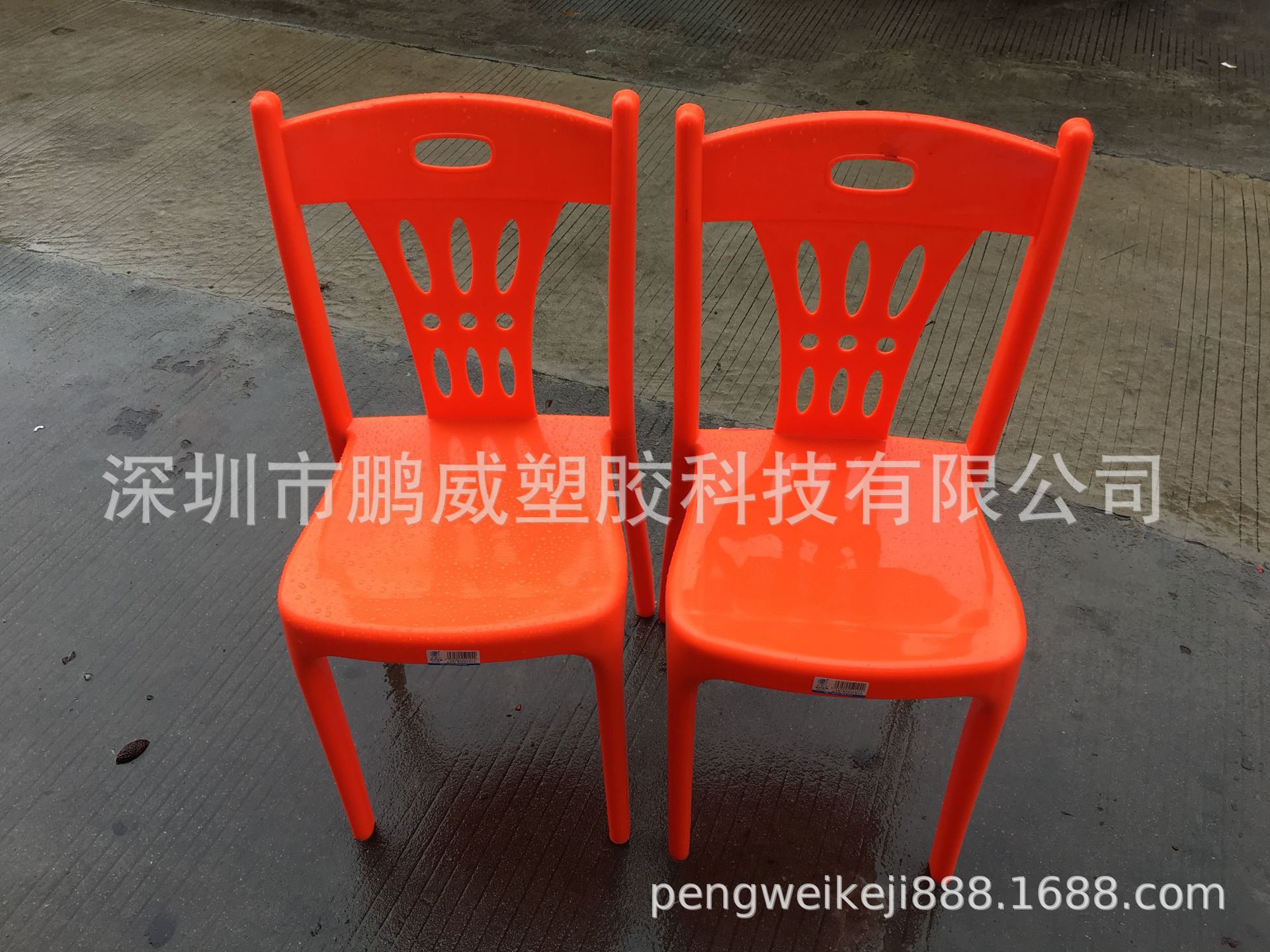 现货批发浙江户外餐椅 彩色成人靠背椅 家具式欧式椅 豪华靠背椅