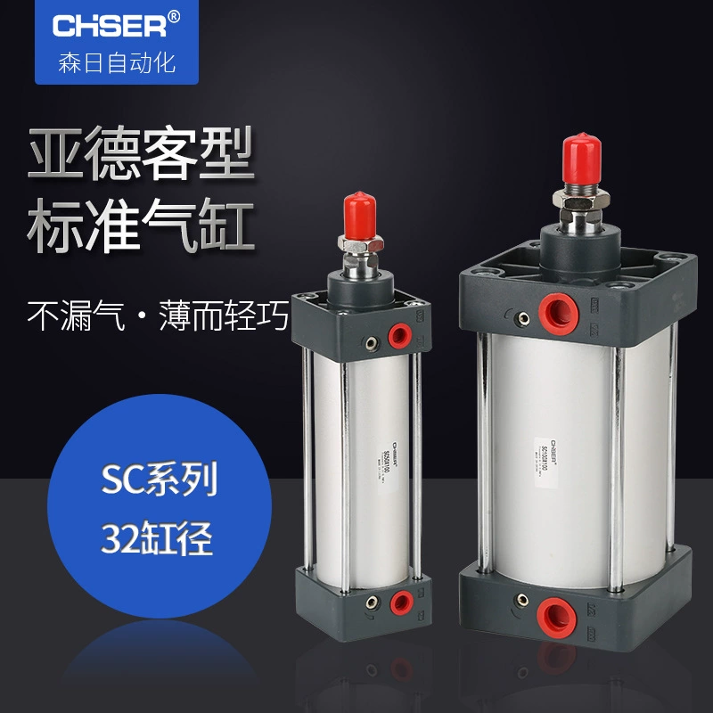 Стандартный цилиндр рулевой тяги Adebo SC32 * 50/75/125/150/200/250/300/500/1000