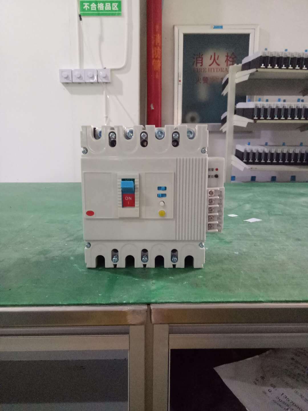 电网改造专用塑壳漏电断路器  M1L-225L/2300塑料外壳式  诺玛克