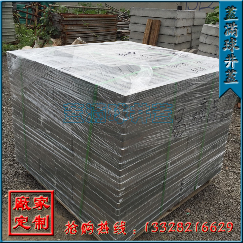 ���ݸ��ϸǰ峧|���ݸ�����������|���ݸ��ϲ��辮��