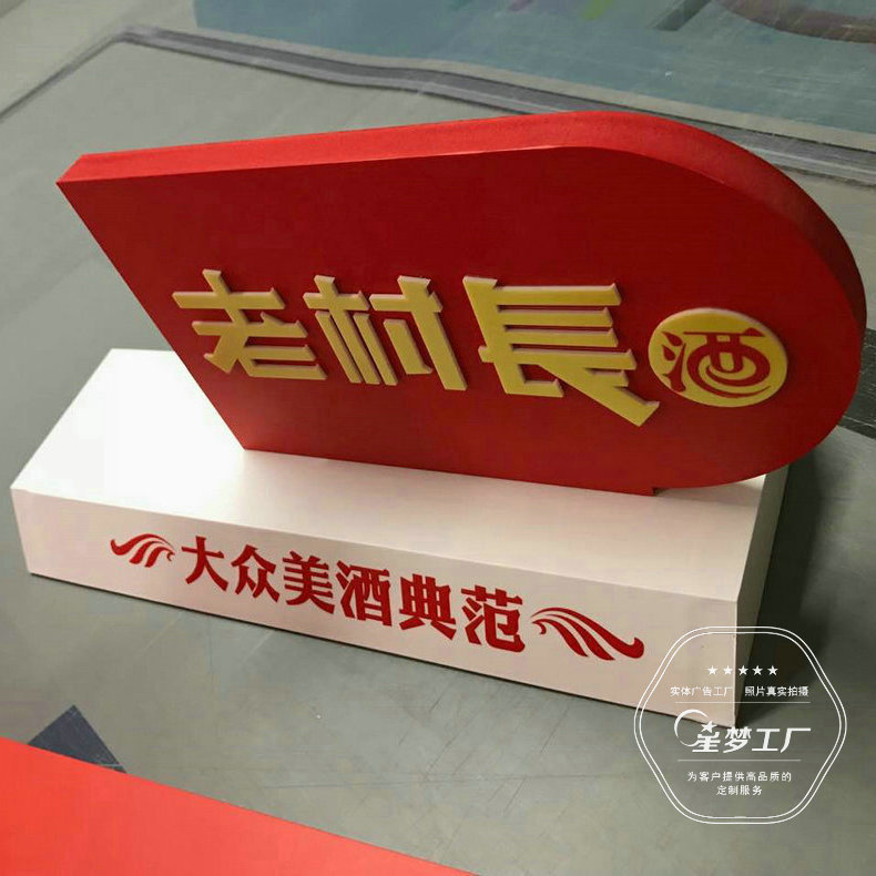 长期提供医院大堂标识导视 标识导视设计 标识导视制作立体