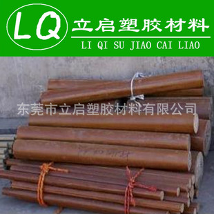 ��ɫ��Ӳ���ľ����ȼ�zľ��10-25mmֱ���F؛